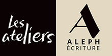 Aleph Écriture